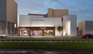 The Cecil Williams South Carolina Civil Rights Museum, formerly in Williams’ home, has been relocated to downtown Orangeburg. (Rendering/Studio 2LR)